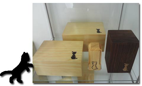 urnas de madera